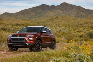Chevrolet TrailBlazer Activ 2020 года  (NA)